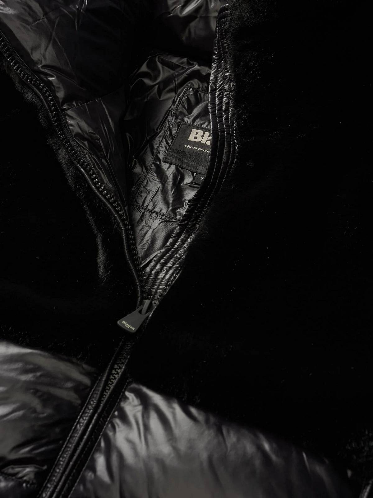 BLAUER Fanevil - Kurze Daunenjacke mit Kapuze Damen schwarz Foto 4