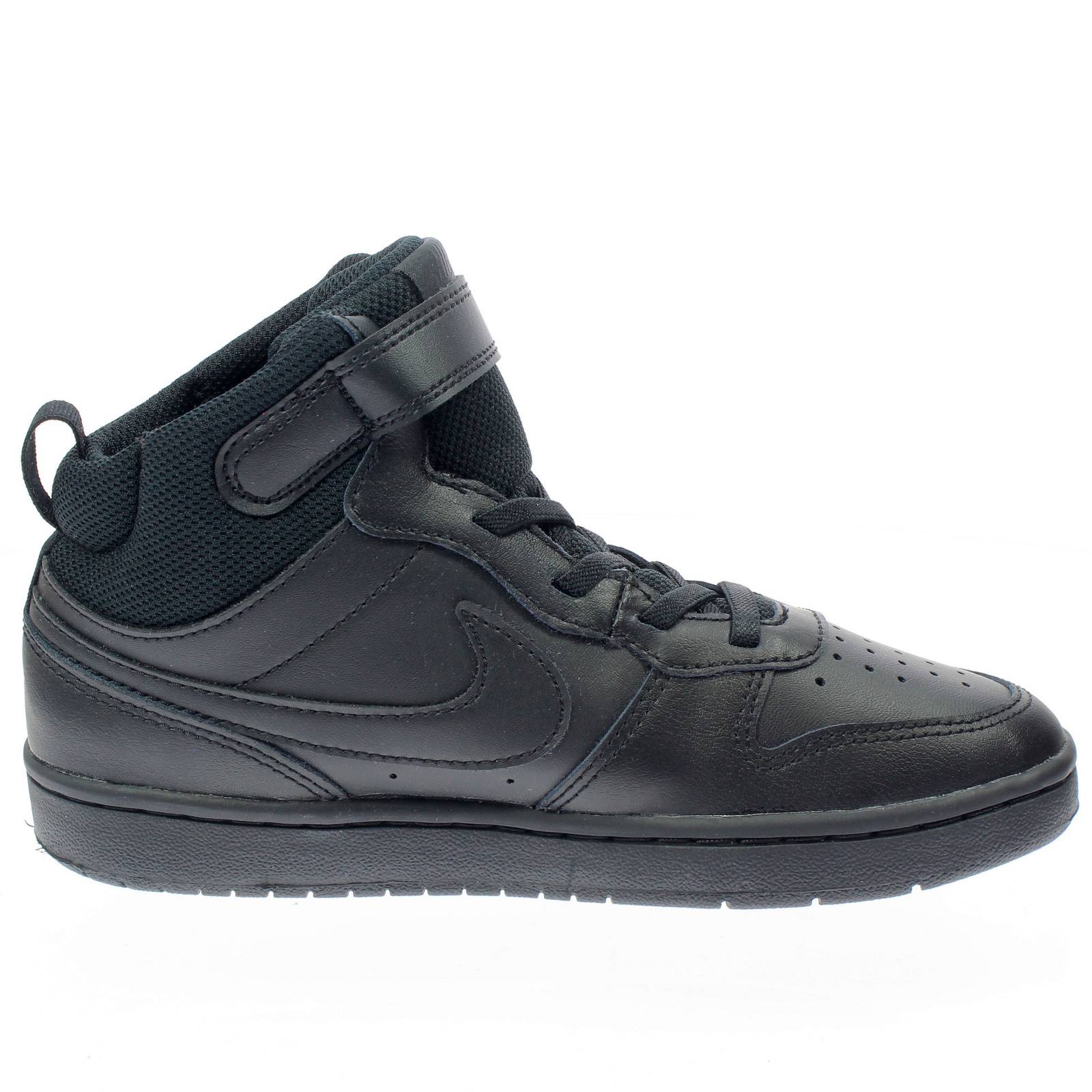 NIKE Gerichtsbezirk Mitte 2 PS Kinder schwarz Foto 2