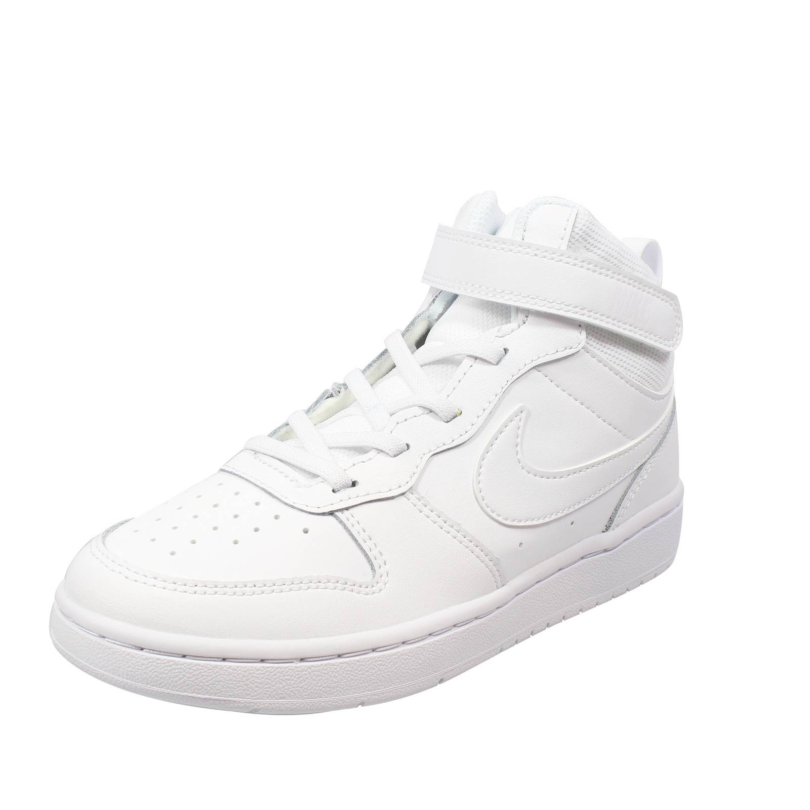 NIKE Gerichtsbezirk Mitte 2 PS Kinder weiß