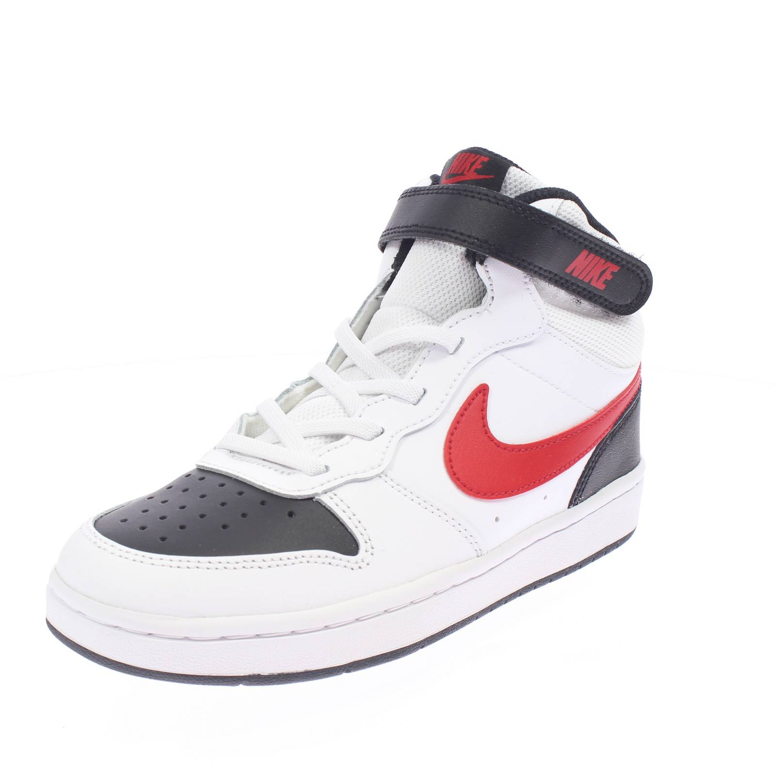 NIKE Gerichtsbezirk Mitte 2 PS Kinder weiß