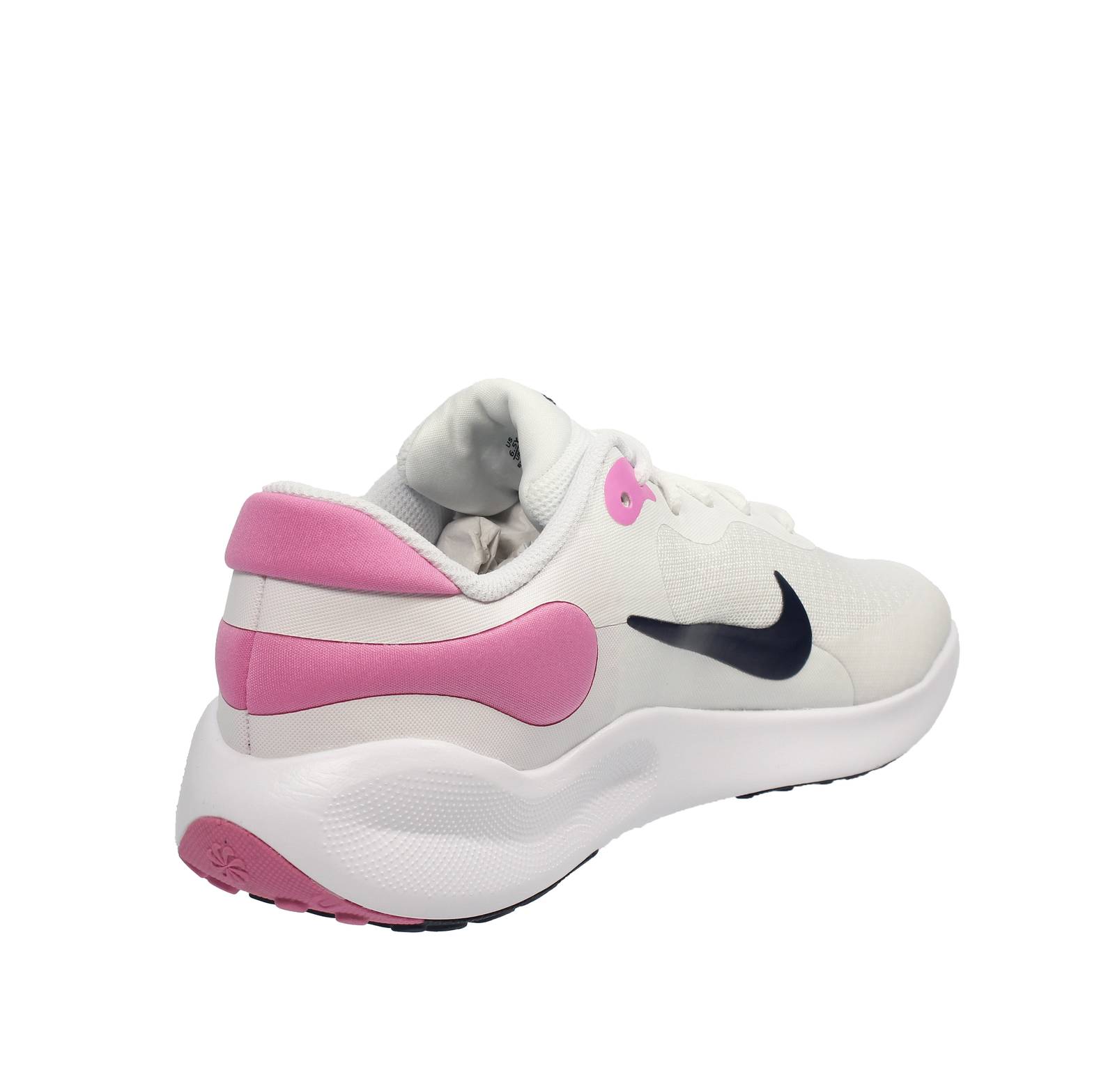 NIKE Revolution 7 PS-GS Kinder weiß Foto 4
